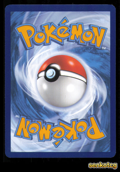 🎴 Exeggutor 003/191 Reverse Holo Surging Sparks NM 🎨 KATO