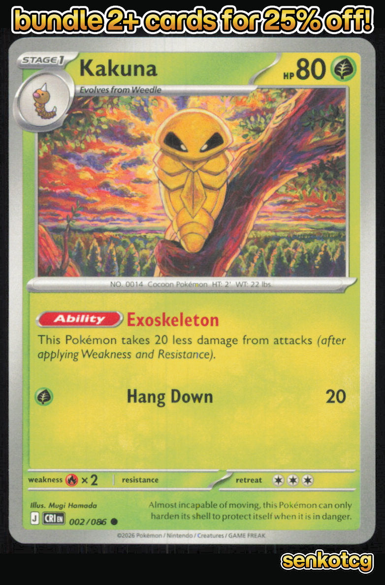 🎴 Kakuna 002/086 Common Chaos Rising NM 🎨 Hamada