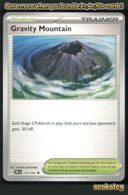 🎴 Gravity Mountain 177/191 Uncommon Surging Sparks NM 🎨 ODASHIMA