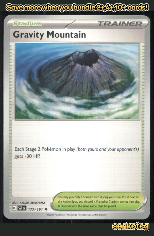 🎴 Gravity Mountain 177/191 Uncommon Surging Sparks NM 🎨 ODASHIMA