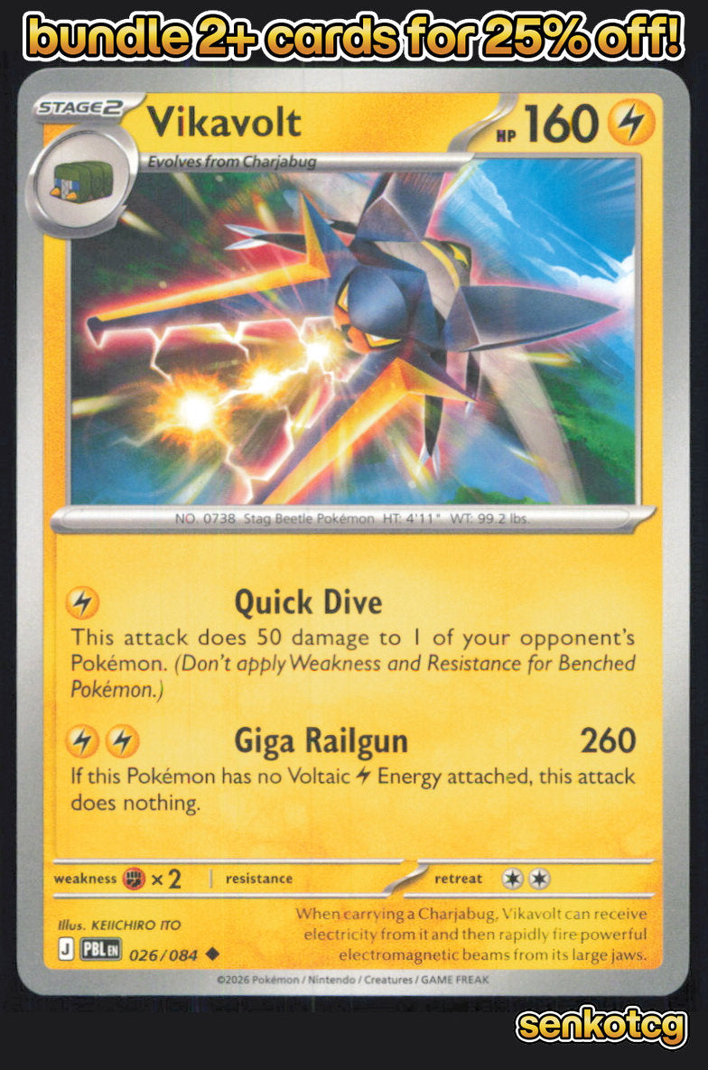 🎴 Vikavolt 026/084 Uncommon Pitch Black NM 🎨 ITO