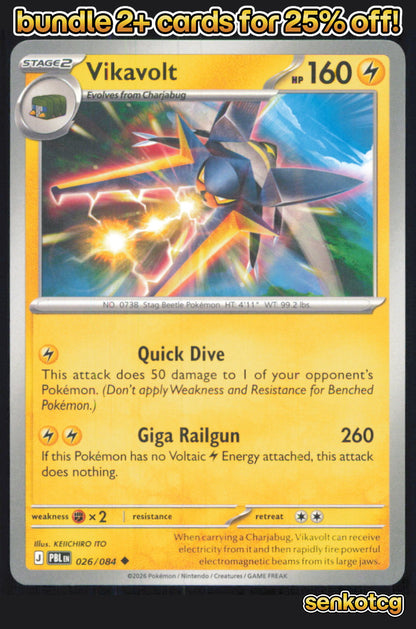 🎴 Vikavolt 026/084 Uncommon Pitch Black NM 🎨 ITO
