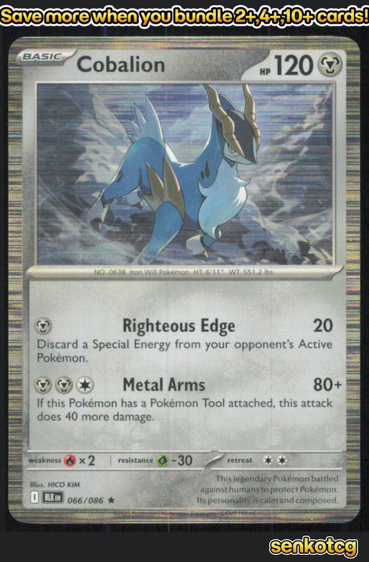🎴 Cobalion 066/086 Rare Holo Black Bolt NM 🎨 KIM