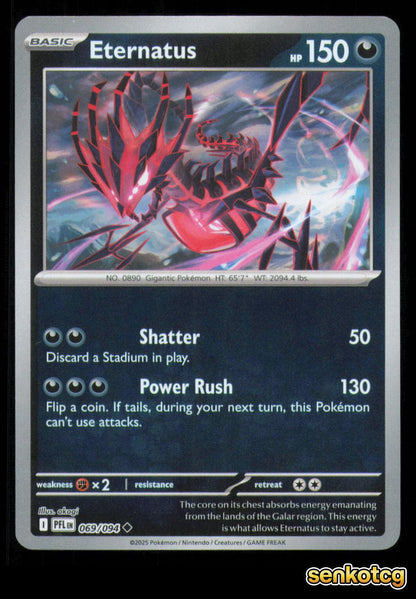 🎴 Eternatus 069/094 Reverse Holo Phantasmal Flames NM 🎨 akagi
