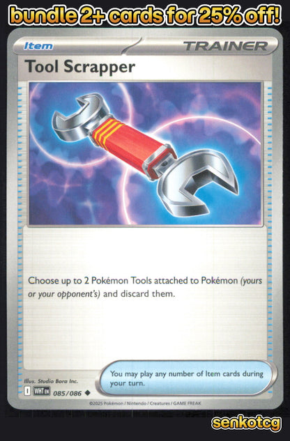 🎴 Tool Scrapper 085/086 Uncommon White Flare NM