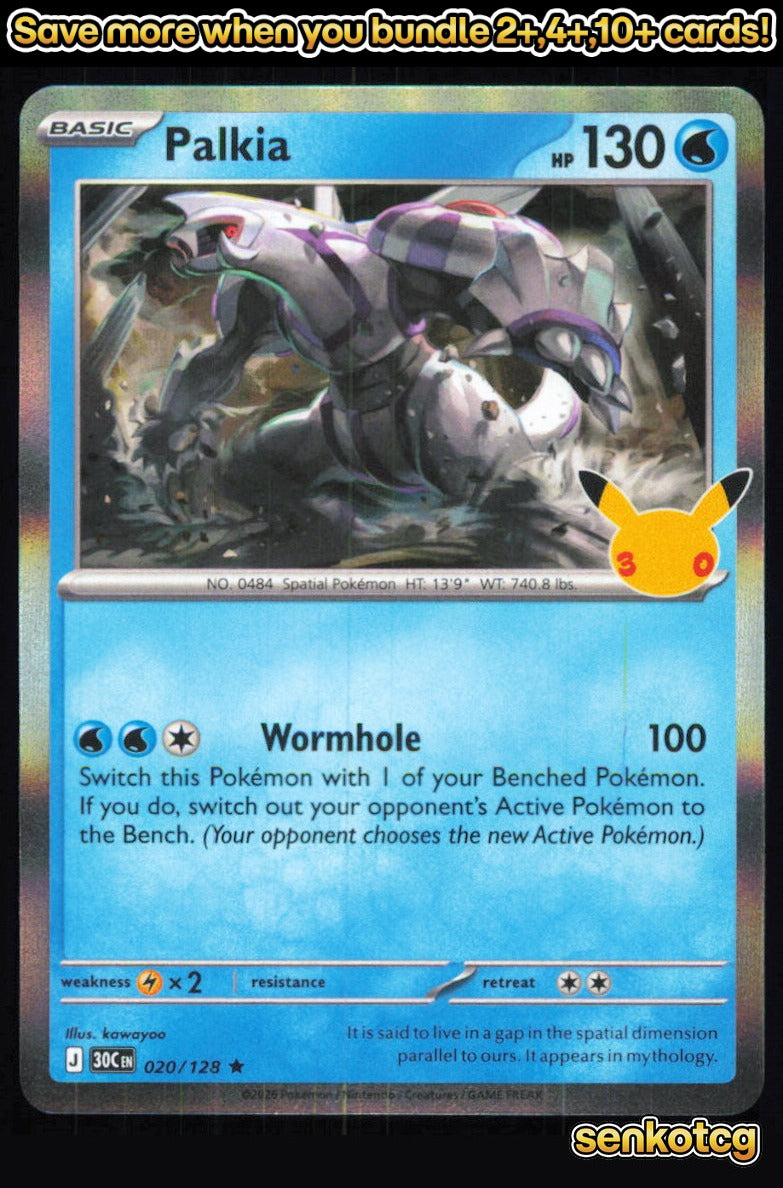 🎴 Palkia 020/128 Rare Holo ME: 30th Celebration NM 🎨 kawayoo