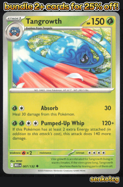 🎴 Tangrowth 007/132 Uncommon Mega Evolution NM