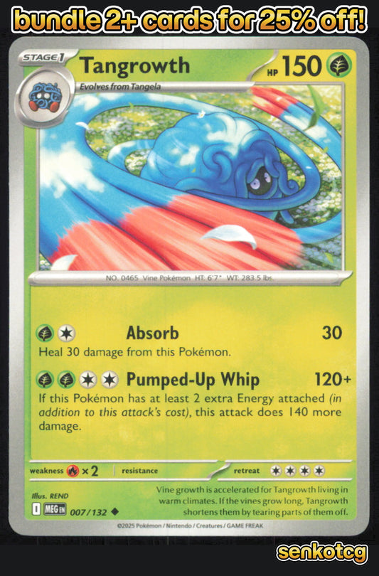 🎴 Tangrowth 007/132 Uncommon Mega Evolution NM