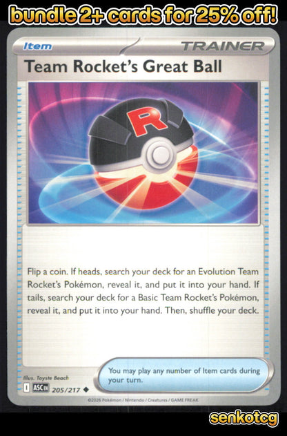 🎴 Team Rocket's Great Ball 205/217 Uncommon ASC Ascended Heroes NM