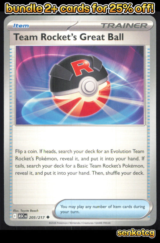 🎴 Team Rocket's Great Ball 205/217 Uncommon ASC Ascended Heroes NM