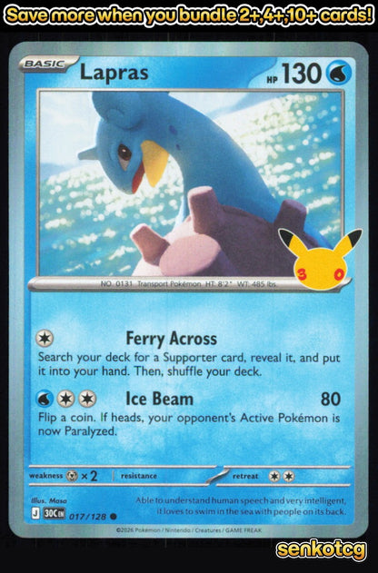 🎴 Lapras 017/128 Common Holo ME: 30th Celebration NM 🎨 Masa