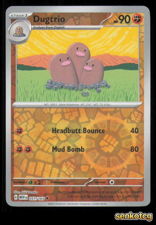 🎴 Dugtrio 051/165 Reverse Holo 151 NM 🎨 Tanaka