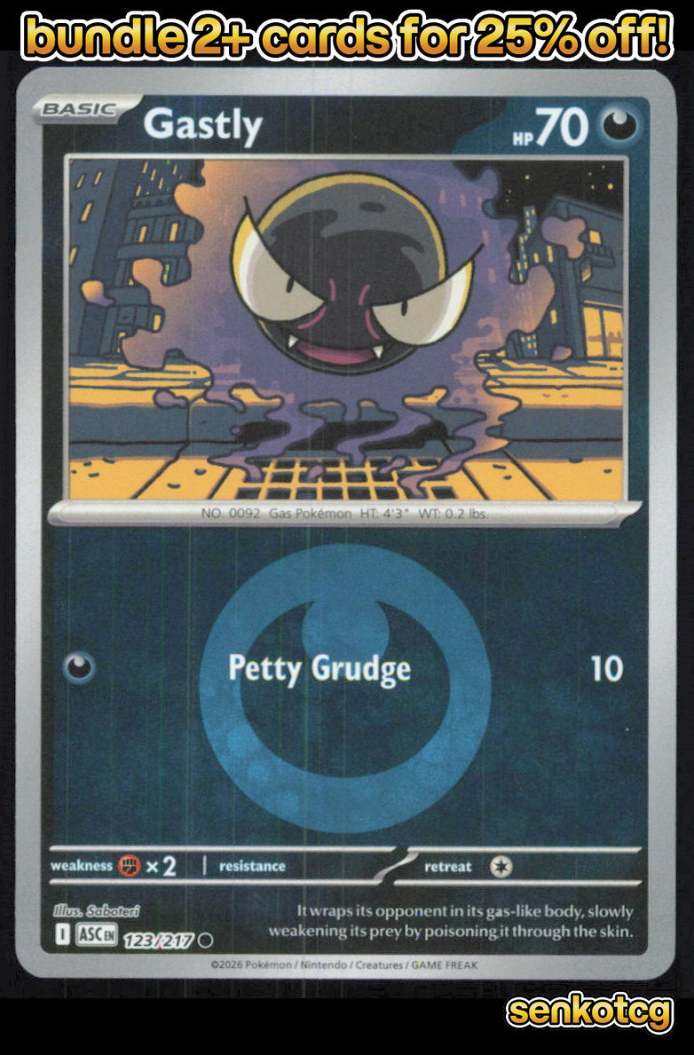 🎴 Gastly (Energy Symbol Pattern) 123/217 Reverse Holo ASC Ascended Heroes NM