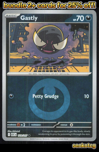 🎴 Gastly (Energy Symbol Pattern) 123/217 Reverse Holo ASC Ascended Heroes NM