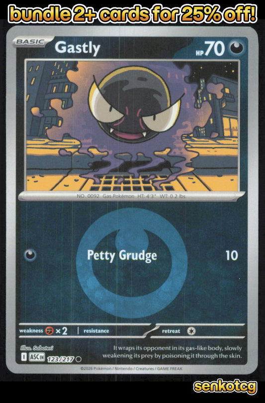 🎴 Gastly (Energy Symbol Pattern) 123/217 Reverse Holo ASC Ascended Heroes NM