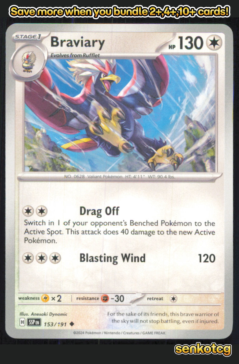 🎴 Braviary 153/191 Uncommon Surging Sparks NM 🎨 Dynamic