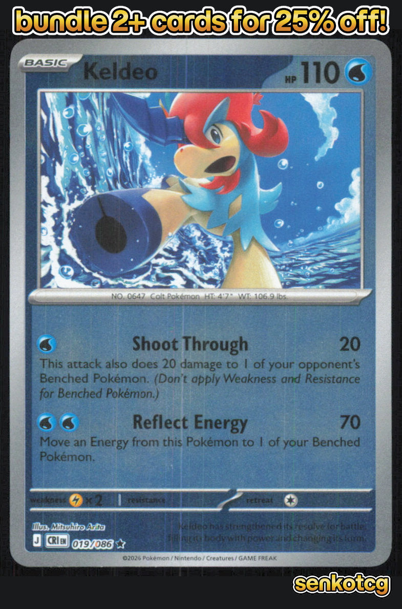 🎴 Keldeo 019/086 Rare Reverse Holo Chaos Rising NM 🎨 Arita