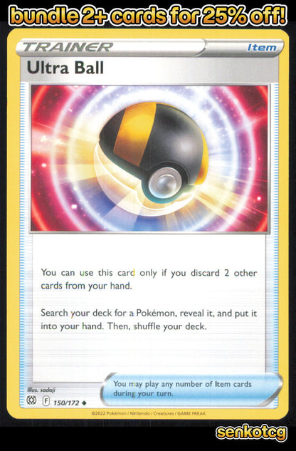 🎴 Ultra Ball 150/172 Uncommon Brilliant Stars NM