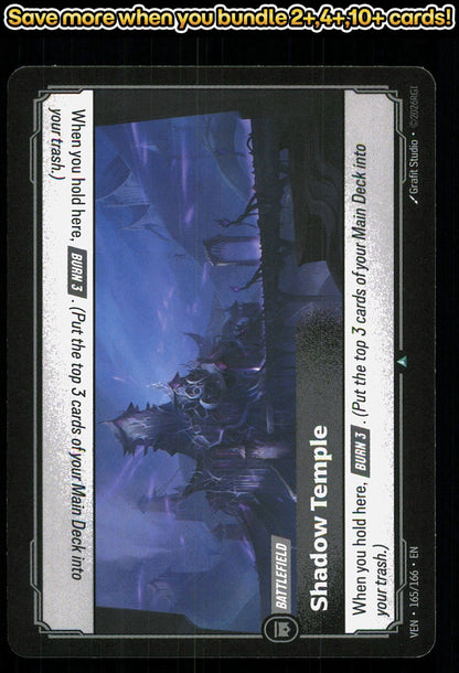 🎴 Shadow Temple 165/166 Uncommon Vendetta NM 🎨 Studio