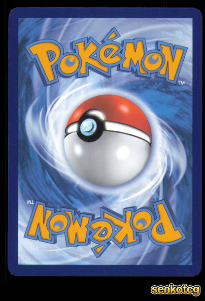🎴 Steven's Carbink 086/182 Reverse Holo Destined Rivals NM 🎨 Ligton