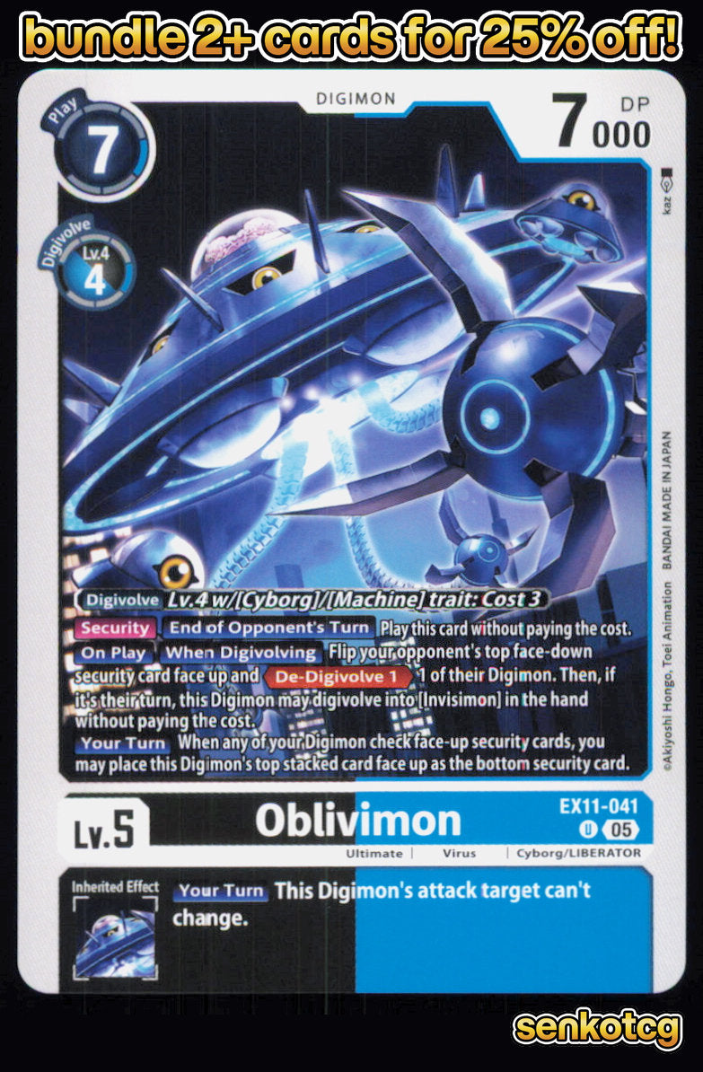 🎴 Oblivimon EX11-041 U Uncommon Dawn of Liberator NM