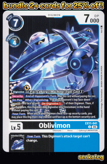 🎴 Oblivimon EX11-041 U Uncommon Dawn of Liberator NM