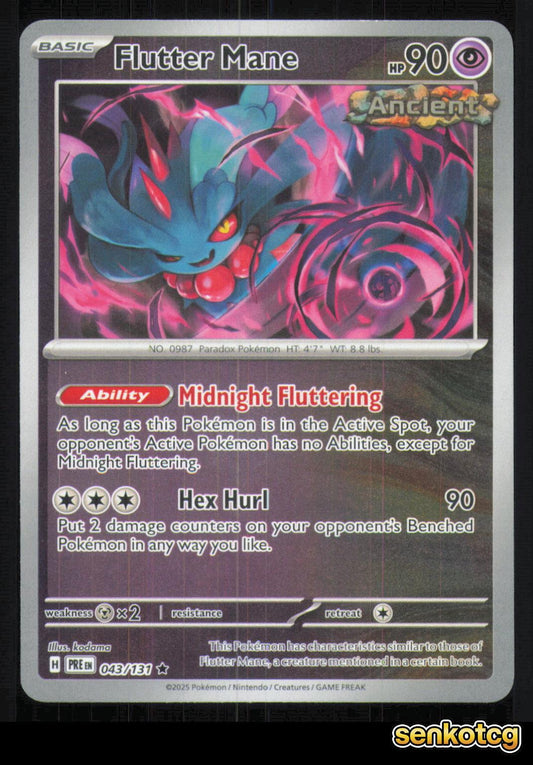 🎴 Roaring Moon 065/131 Reverse Holo Prismatic Evolutions NM 🎨 hncl