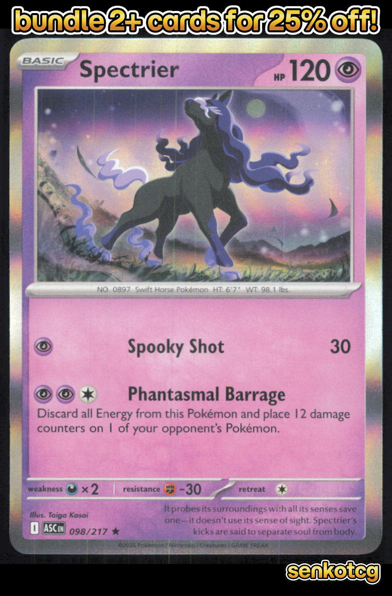 🎴 Spectrier 098/217 Rare Holo ASC Ascended Heroes NM