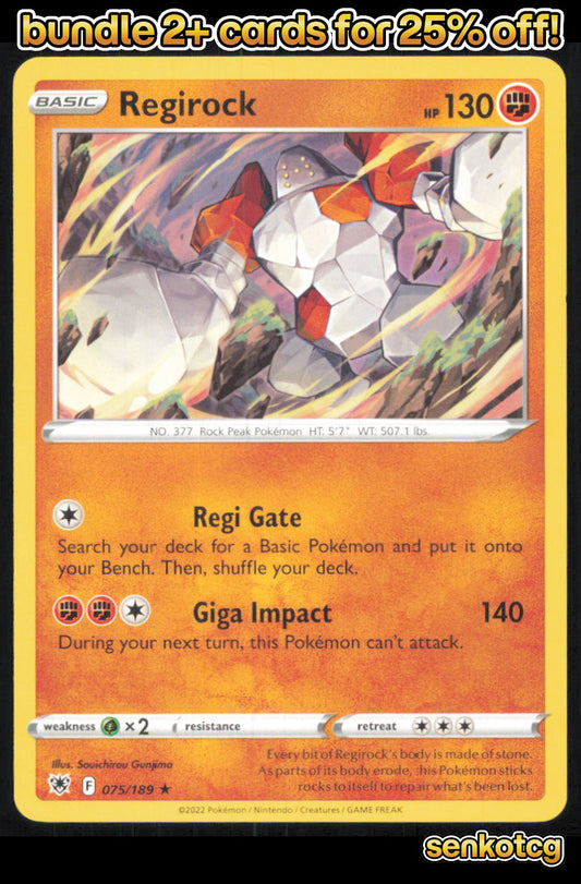 🎴 Regirock 075/189 Rare Astral Radiance NM