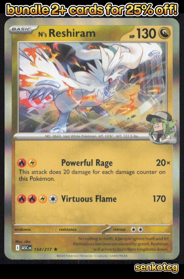 🎴 N's Reshiram 154/217 Rare Holo ASC Ascended Heroes NM