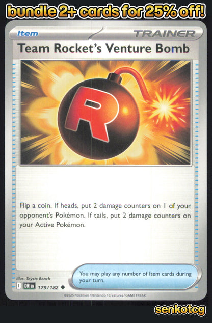 🎴 Team Rocket's Venture Bomb 179/182 Uncommon Destined Rivals NM