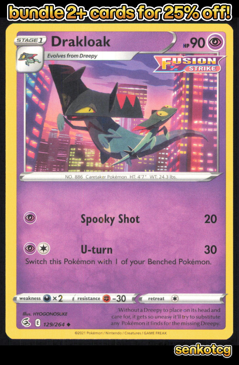 🎴 Drakloak 129/264 Uncommon Fusion Strike NM