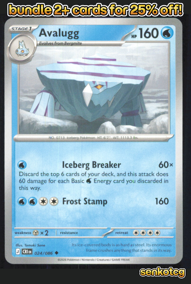 🎴 Avalugg 024/086 Uncommon Chaos Rising NM 🎨 Sone