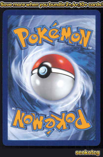 🎴 Tranquill 072/086 Common Black Bolt NM 🎨 Ozaki