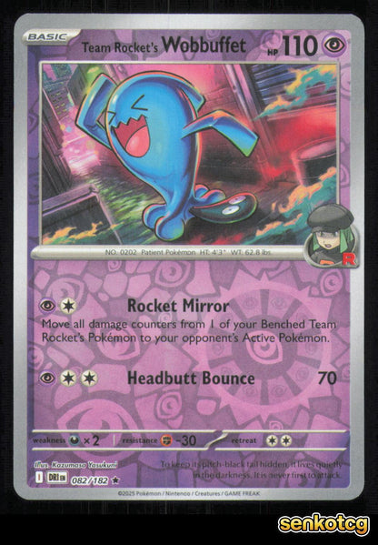 🎴 Team Rocket's Wobbuffet 082/182 Reverse Holo Destined Rivals NM 🎨 Yasukuni