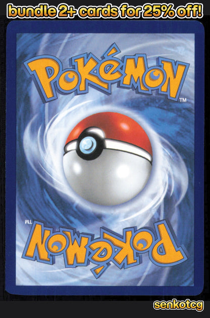 🎴 Dewgong 019/088 Rare Holo Perfect Order NM 🎨 Yoshioka