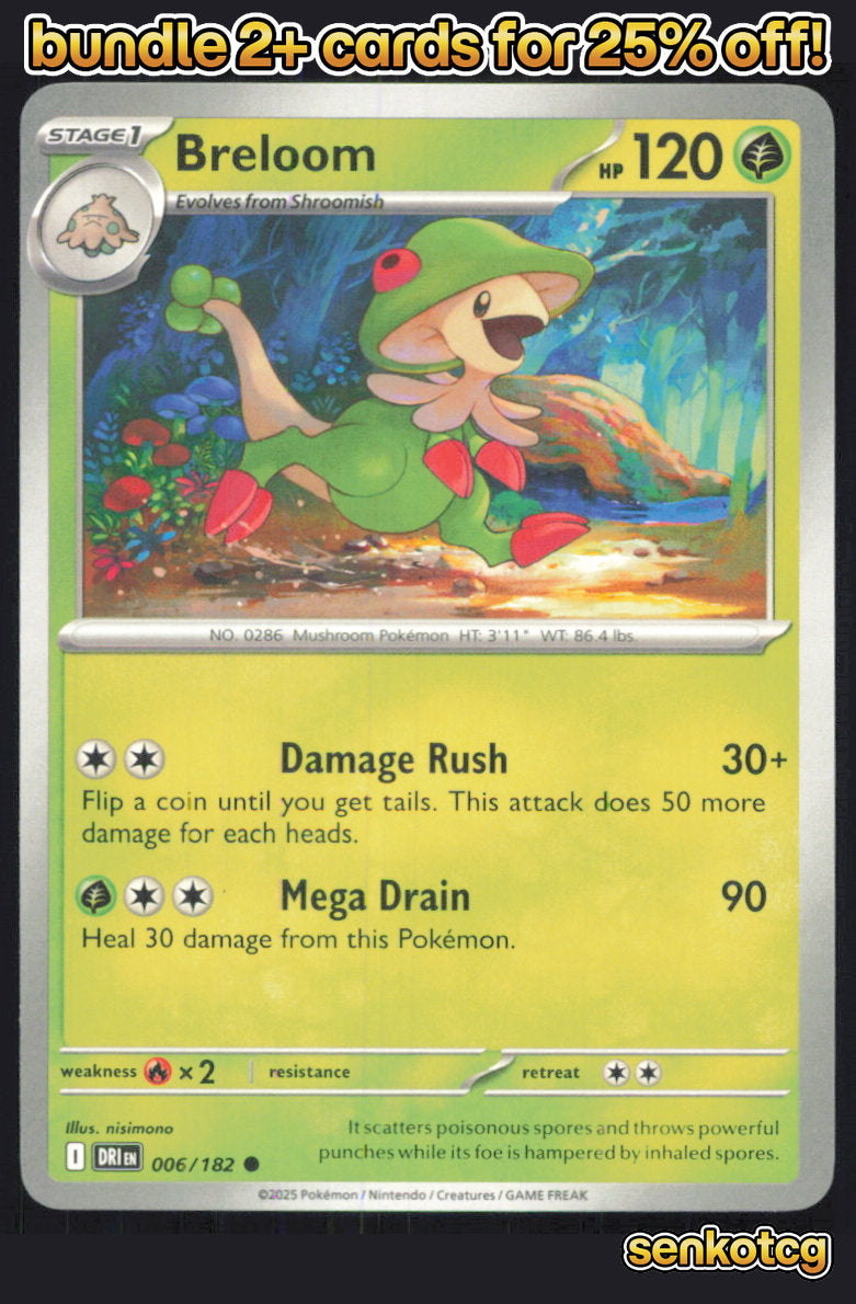 🎴 Breloom 006/182 Common Destined Rivals NM