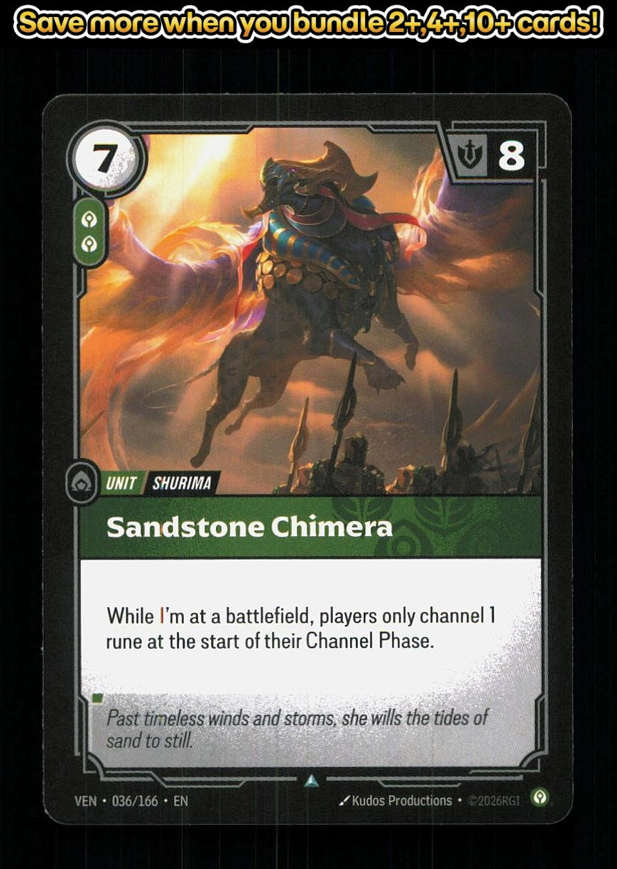 🎴 Sandstone Chimera 036/166 Uncommon Vendetta NM 🎨 Productions