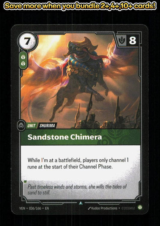 🎴 Sandstone Chimera 036/166 Uncommon Vendetta NM 🎨 Productions