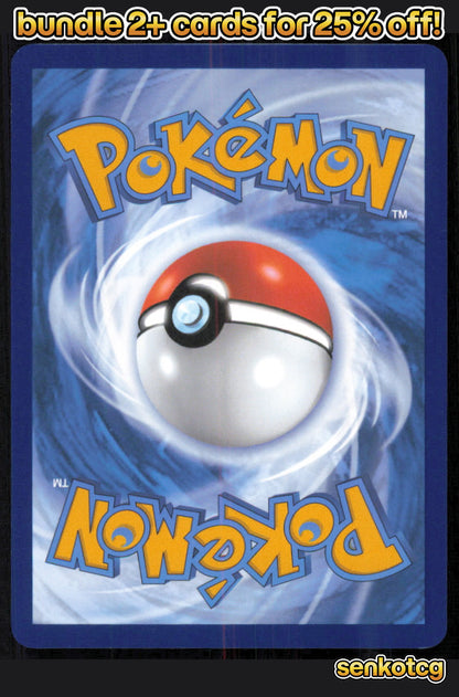 🎴 Torchic 040/182 Common Destined Rivals NM