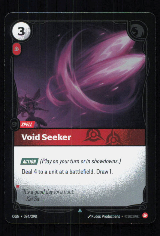 🎴 Void Seeker 024/298 Uncommon Foil OGN Origins NM