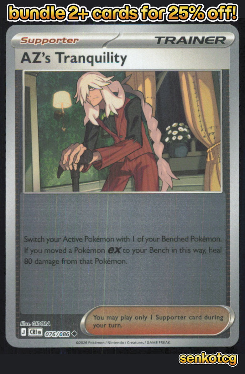 🎴 AZ's Tranquility 076/086 Uncommon Reverse Holo Chaos Rising NM 🎨 GIDORA