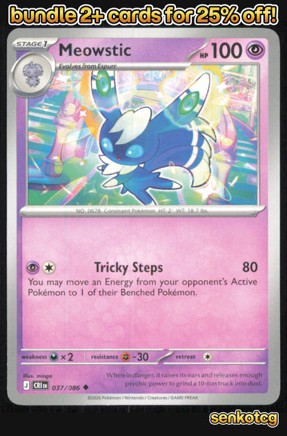 🎴 Meowstic 037/086 Uncommon Chaos Rising NM 🎨 mingo