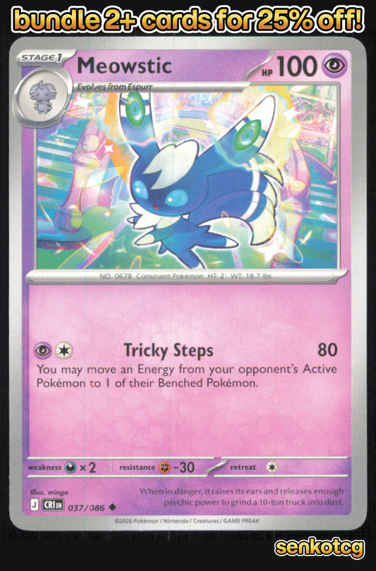 🎴 Meowstic 037/086 Uncommon Chaos Rising NM 🎨 mingo