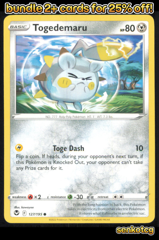🎴 Togedemaru 127/195 Common Silver Tempest NM