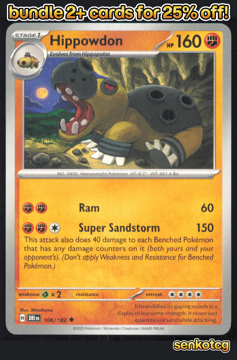 🎴 Hippowdon 106/182 Uncommon Destined Rivals NM