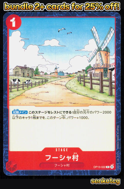 🎴 Windmill Village OP13-022 Common Carrying on His Will [OP-13] NM