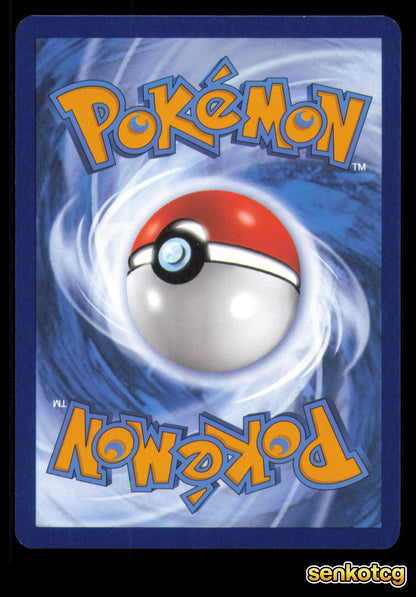 🎴 Glass Trumpet 110/131 Reverse Holo Prismatic Evolutions NM 🎨 Beach