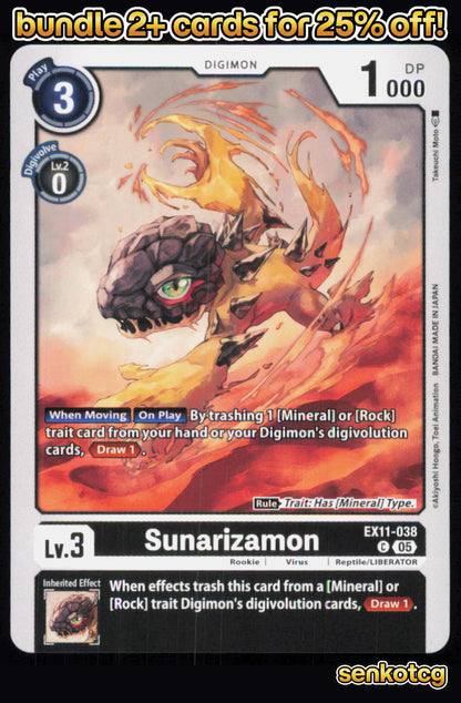 🎴 Sunarizamon EX11-038 C Common Dawn of Liberator NM