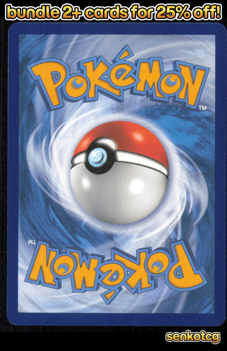 🎴 Absol 038/073 Uncommon Champion's Path NM